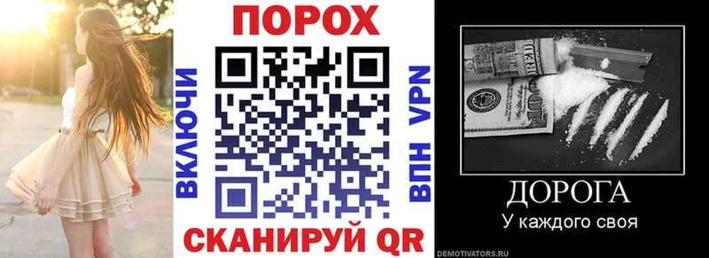 где купить наркотик Заволжье shop наркотические препараты Amphetamine Premium