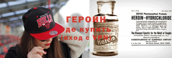 mdpv Абинск