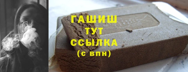 гидропоника Россошь