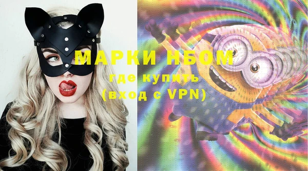 mdpv Абинск
