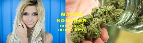 трава Абаза