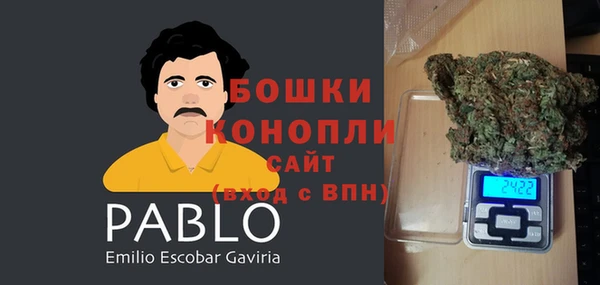 марихуана Абдулино