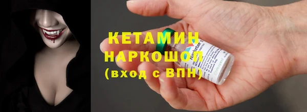 марихуана Абдулино