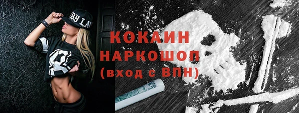 гидропоника Россошь