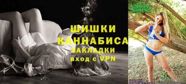 марихуана Абдулино