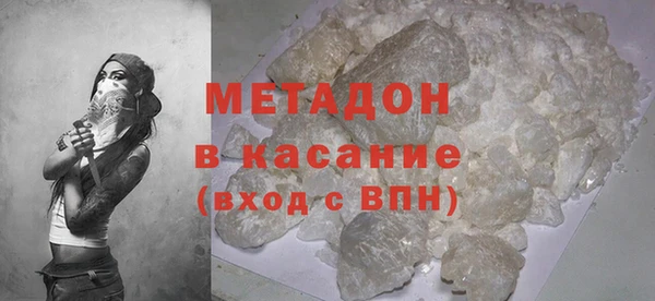трава Абаза