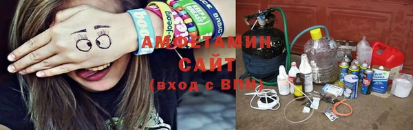 jwh Ростов