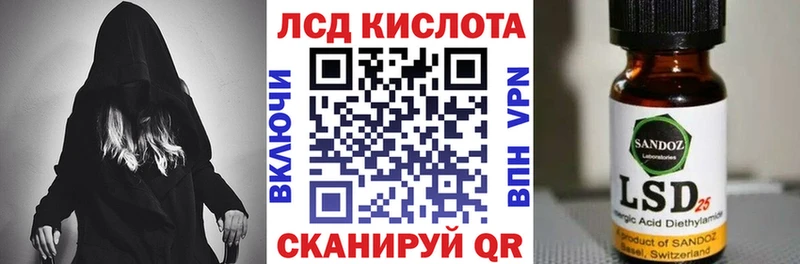 мориарти официальный сайт  Заволжье  Марки NBOMe 1,5мг 