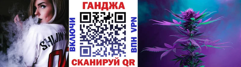 МАРИХУАНА ГИДРОПОН  Заволжье 